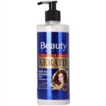 ماسک مو کراتین بیوتی گارنیک 500 میل - Beauty Garnic