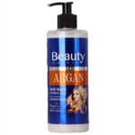 ماسک مو آرگان بیوتی گارنیک 500 میل - Beauty Garnic