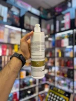 ماسک مو ترمیم کننده آمازون لیس - Amazonliss - Image 3