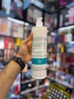 شامپو ترمیم کننده آمازون لیس - Amazonliss - Image 3