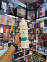 شامپو ترمیم کننده آمازون لیس - Amazonliss - Image 2