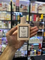 عطر گوچی بلوم لاکچری آکوا | LUXURY AQUA Gucci Bloom - Image 2