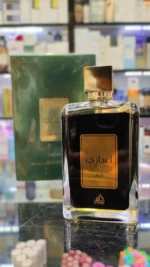 عطر اعجازی سبز مردانه لطافه | Lattafa Ejaazi Green - Image 2