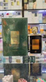 عطر اعجازی سبز مردانه لطافه | Lattafa Ejaazi Green - Image 4