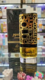 عطر جسور لطافه (والنتینو اومو بورن این روما کورال فانتزی) | Lattafa Jasoor - Image 2