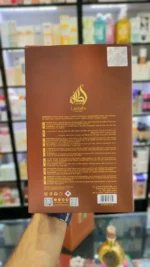 عطر ماسه لطافه | Lattafa MASA - Image 7