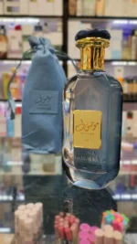 عطر موصوف آزور آبی ارض الزعفران | Mousuf Azure - Image 4