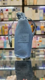 عطر موصوف آزور آبی ارض الزعفران | Mousuf Azure - Image 3