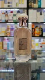 عطر موصوف دیزی سفید ارض الزعفران | Mousuf DAISY - Image 2