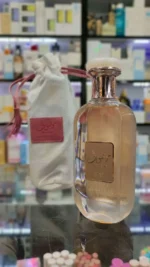 عطر موصوف دیزی سفید ارض الزعفران | Mousuf DAISY - Image 4