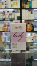 عطر مینیاتوری لانوین مری می رین هارد (لاولی مری می) | RAINHARD Lovely Marry Me - Image 3