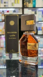 عطر صاحب قهوه ای ارض الزعفران | Saheb Ard Al Zaafaran - Image 3