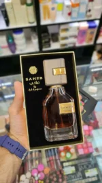 عطر صاحب قهوه ای ارض الزعفران | Saheb Ard Al Zaafaran - Image 2