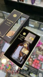 عطر صاحب قهوه ای ارض الزعفران | Saheb Ard Al Zaafaran - Image 4