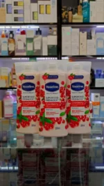 لوسیون بدن سوپر فود وازلین رایحه کرنبری - Vaseline - Image 2
