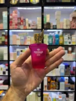 عطر مینیاتوری کازاموراتی زرجف گرنبالو مارکویی کالکشن 174 | Casamorati Gran Ballo Marque Collection 174 - Image 2