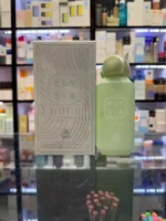 عطر کایالی یام پیستاچیو جلاتو فرگرانس ورلد (الیسیا پیستا ساندای) | Fragrance World ELY SIA pista sundae - Image 3