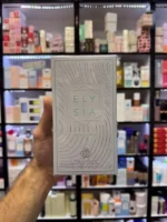 عطر کایالی یام پیستاچیو جلاتو فرگرانس ورلد (الیسیا پیستا ساندای) | Fragrance World ELY SIA pista sundae - Image 4