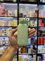 عطر کایالی یام پیستاچیو جلاتو فرگرانس ورلد (الیسیا پیستا ساندای) | Fragrance World ELY SIA pista sundae - Image 2