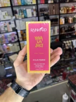 عطر مینیاتوری ویوا لا جویسی رین هارد | RainHard Viva la Juicy - Image 3