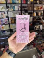 عطر مینیاتوری یارا رین هارد | RainHard Yara - Image 3
