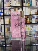 عطر مینیاتوری یارا رین هارد | RainHard Yara - Image 4