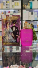 عطر کازاموراتی زرجف گرن بالو روونا (رووناتی گاردن بلو) | Rovena Rovenati garden Blue - Image 4