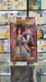 عطر کازاموراتی زرجف گرن بالو روونا (رووناتی گاردن بلو) | Rovena Rovenati garden Blue - Image 3