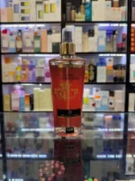 بادی اسپلش کریستین تاون وودلایک | WOODLIKE Christian Town - Image 4