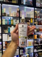 بادی اسپلش یارا وودلایک | WOODLIKE YARA - Image 3