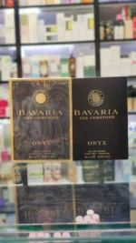 عطر بولگاری اونخ فرگرانس ورلد (باواریا د جمستون اونیکس) | Fragrance World Bavaria The Gemstone Onyx - Image 5