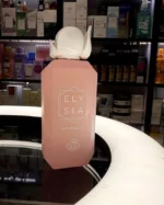 عطر کایالی یام بوجی مارشمالو فرگرانس ورلد (الیسیا مارشمالو) | Fragrance World Elysia Marshmallow - Image 3