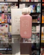 عطر کایالی یام بوجی مارشمالو فرگرانس ورلد (الیسیا مارشمالو) | Fragrance World Elysia Marshmallow - Image 5