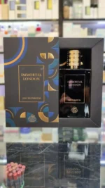 عطر ایکس نیهیلو برومپتون ایمورتالز فرگرانس ورلد (ایمورتال لندن) | Fragrance World Immortal London - Image 5