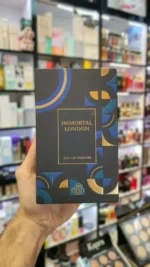 عطر ایکس نیهیلو برومپتون ایمورتالز فرگرانس ورلد (ایمورتال لندن) | Fragrance World Immortal London - Image 3