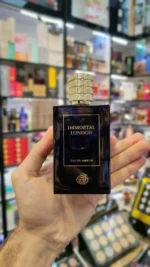 عطر ایکس نیهیلو برومپتون ایمورتالز فرگرانس ورلد (ایمورتال لندن) | Fragrance World Immortal London - Image 2