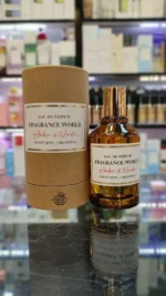 عطر زلنسکی اند روزن فرگرانس ورلد (امبر اند نرولی) | Fragrance world Amber & neroli - Image 5