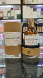 عطر زلنسکی اند روزن فرگرانس ورلد (امبر اند نرولی) | Fragrance world Amber & neroli - Image 4