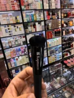 براش گرد کرم پودر B120 کاپرا - Kapra - Image 3