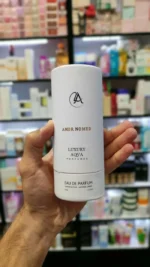 عطر لویی ویتون آمبر نومد لاکچری آکوا | LUXURY AQUA AMBR NOMED - Image 3
