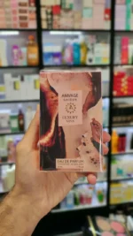 عطر آمواج گایدنس لاکچری آکوا | LUXURY AQUA AMVAGE GAIDEN - Image 3