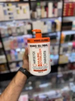 ماسک مو تثبیت کننده کراتین نانو گلوبال - Nano Global - Image 2