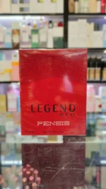عطر مونت بلنک لجند رد (قرمز) شرکت پنسیس | PENSIS Mont blanc Legend Red - Image 4