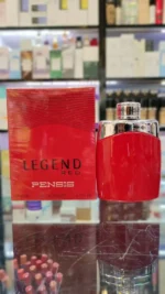 عطر مونت بلنک لجند رد (قرمز) شرکت پنسیس | PENSIS Mont blanc Legend Red - Image 5