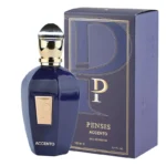 عطر رزجه اکسنتو شرکت پنسیس | PENSIS Xerjoff Accento