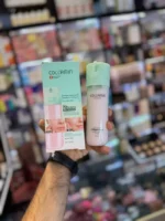 کرم مرطوب کننده کلاژن بانک کلامین - COLLAMIN - Image 2