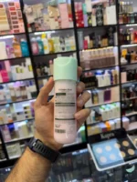 کرم مرطوب کننده کلاژن بانک کلامین - COLLAMIN - Image 4