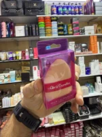 پاف دو طرفه گلوریا - Gloria - Image 3
