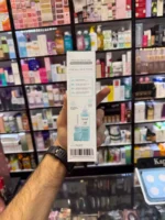 ژل آبرسان قوی هیالورونیک آیس بال – ice ball - Image 4