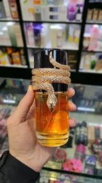 عطر مسمم لطافه | Lattafa Musamam - Image 2